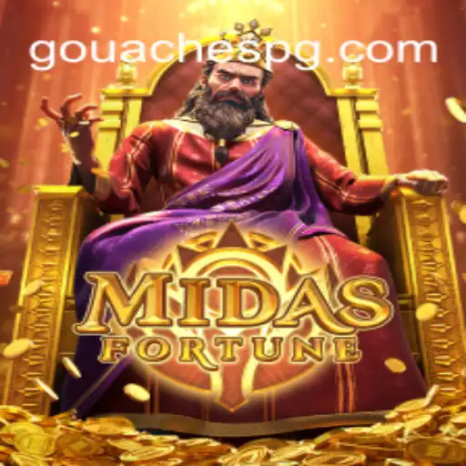 MidasFortune: Descubra o Encanto e as Regras do Jogo do Momento