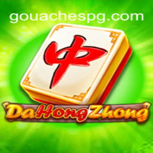Explorando o Mundo de DaHongZhong: Um Jogo Cativante