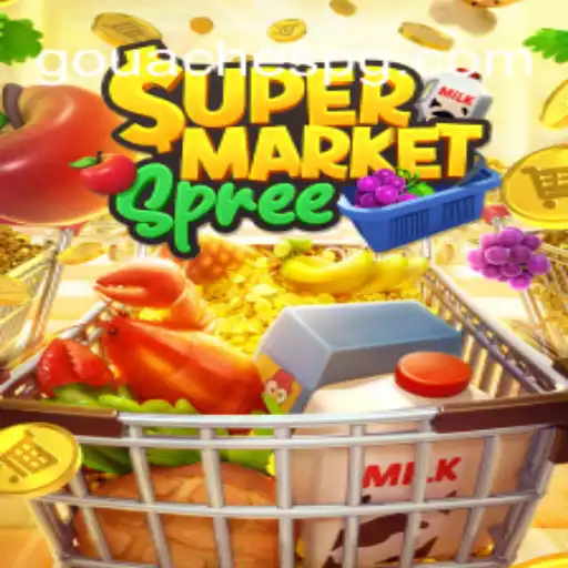 SupermarketSpree: Uma Aventura Empolgante no Mundo das Compras